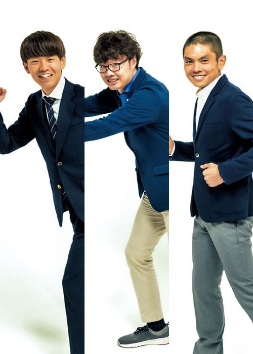 2019年に座談会に登場してくれた3人の「山の神」