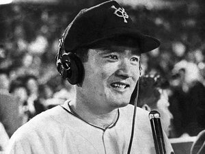 img_6ed0d1bc346060a8135da51136