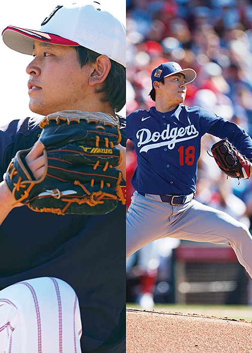 宮城大弥 ／ 山本由伸