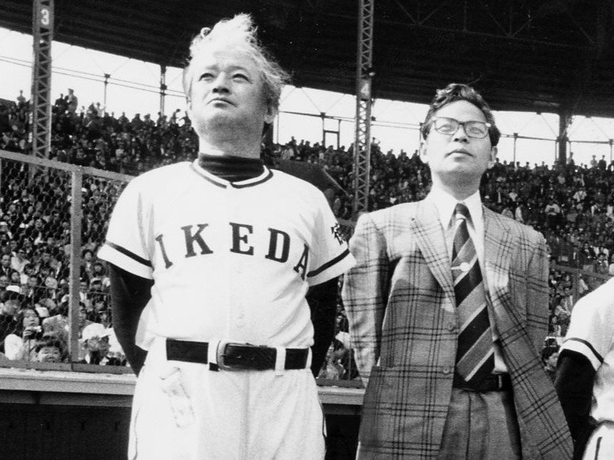写真】「野球の神様か、あるいは…」池田高校の名将・蔦文也のナゾ