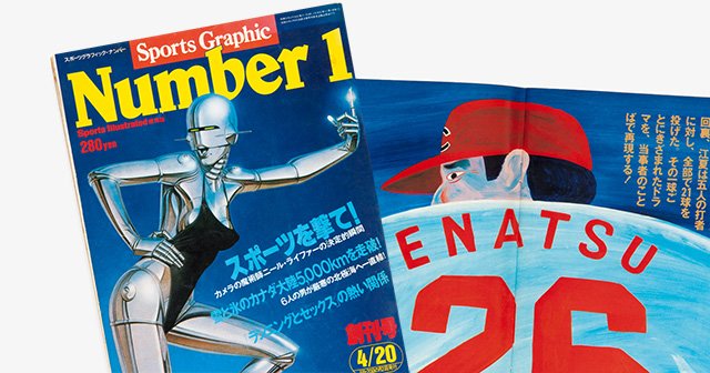 img_7cfd0dc3e0f850dbe78ca23a0d