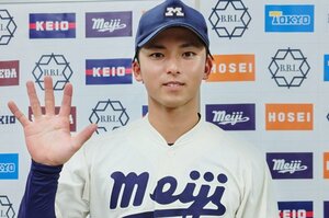 甲子園中止→19歳で大学日本代表…明大のプリンス・宗山塁が“大学野球のスター”になるまで「『悲劇の世代』と思ってほしくない」