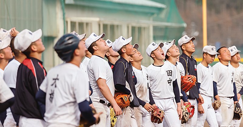 日本航空石川野球部リュック 狭い