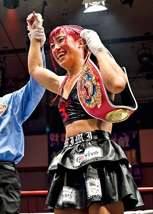 WBOスーパーフライ級王者の晝田瑞希