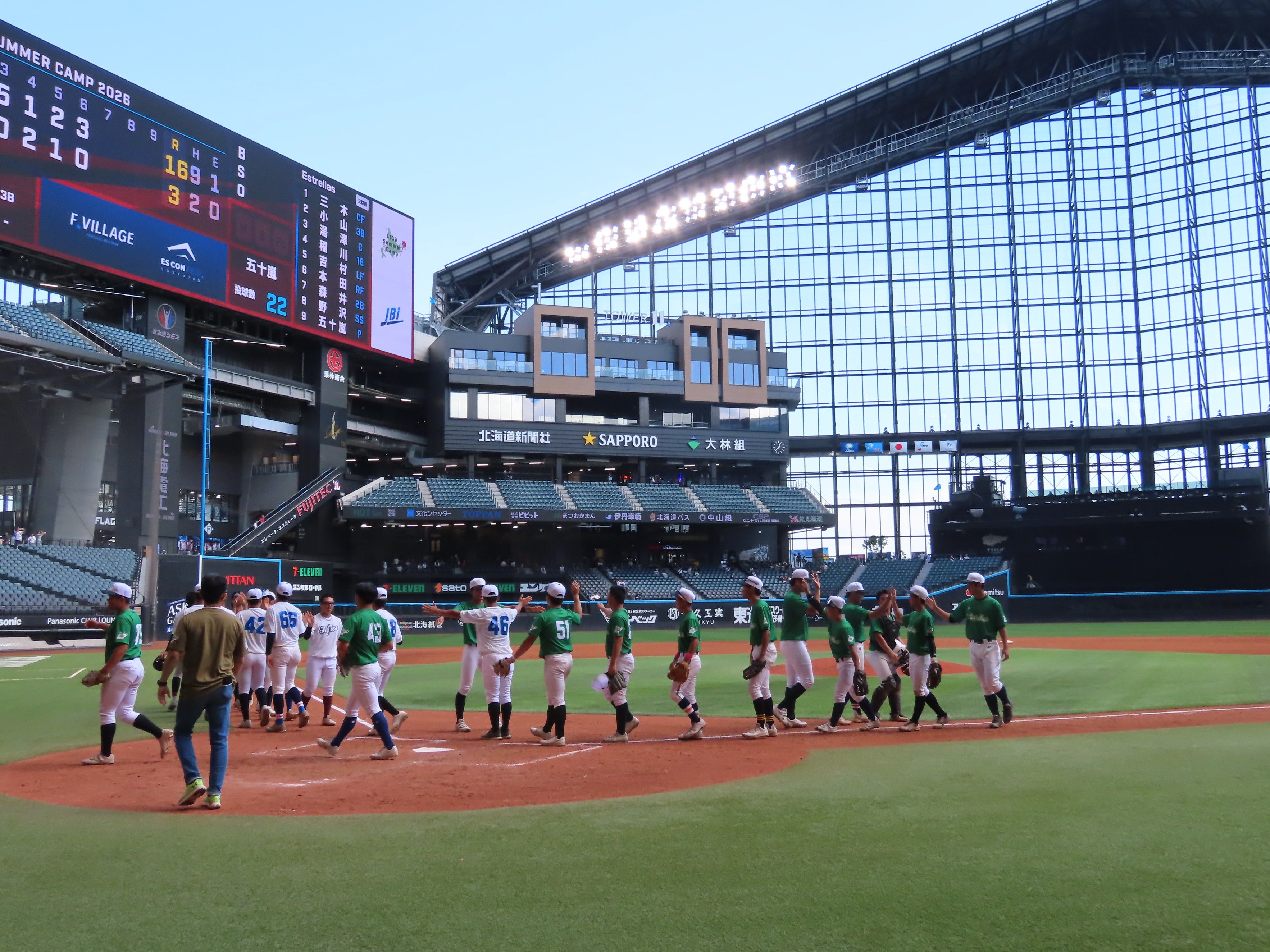 第67回 PL学園優勝甲子園大会総決算号 週刊ベースボール増刊 第67回 第67回 PL学園優勝甲子園大会総決算号 週刊ベースボール増刊 第67回