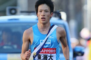 【新着】箱根駅伝2区で“伝説の17人抜き”した男・村澤明伸30歳の今「医師の指示で、一度完全に走るのをやめた」