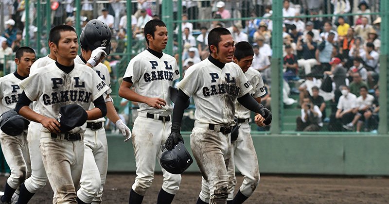 2016年8月2日】PL学園野球部“最後の12人”を追って「最高に悔いが残る一