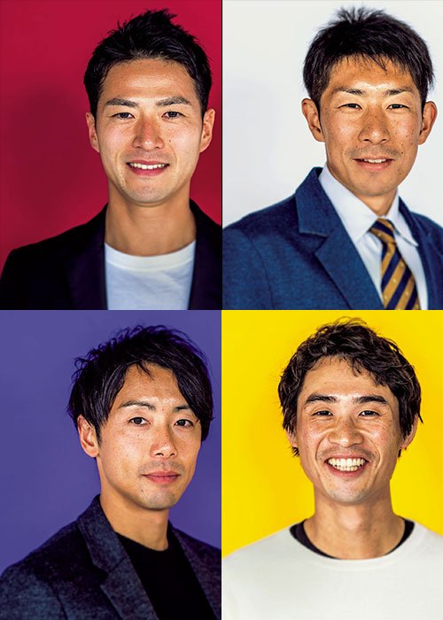 左から竹澤健介、上野裕一郎、宇賀地強、横田真人。