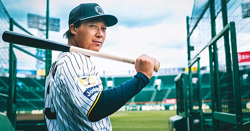 18打数1安打からの逆襲へ…大山悠輔が語る「苦悩する幸せ」と“後輩2人