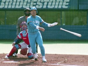 img_8b3035cc5f5c8c4650ffa22ff2