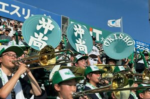 【注目】豊橋中央で話題…じつは東邦に“違う高校”も友情応援を依頼していた「金足農業は農業学科ある学校に」「沖縄尚学は？」甲子園アルプス応援のウラ側