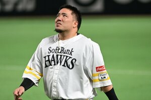 【必読】日本シリーズ“DeNA逆襲劇”の背景は捕手・戸柱恭孝のソフトバンク山川穂高対策にあり…一方の山川は「キャッチャーと勝負すると僕はほぼ負ける」