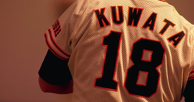 18番から18番へ］桑田真澄「お互いに人生の完投勝利を目指して