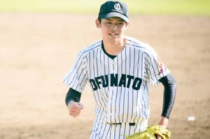 佐々木朗希 サインボール 大船渡高校　現ドジャース 佐々木朗希 サインボール 大船渡高校 現ドジャース 大船渡