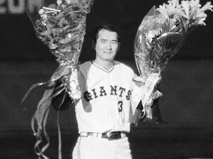 スタンドでは「ビールなんか飲んでる場合じゃないだろ！」ベテラン記者