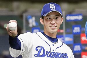 【話題】大谷翔平世代の「消えた天才たち」のウラで…超無名選手はなぜプロ野球に行けた？ 1人だけ補欠“バカにされた”150cmの中学1年生、逆襲が始まった日