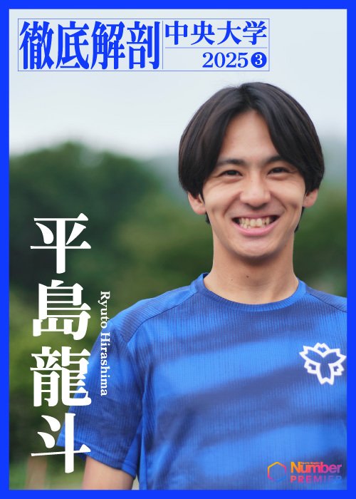 ジャンボ堀・大森ゆかり　全日本プロレス３WAタッグチャンピョン●直筆サイン色紙 大森ゆかり 全日本プロレス3WAタッグチャンピョン○直筆サイン