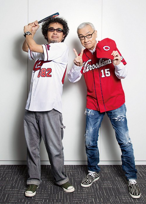 2017年の広島カープ特集で対談をした奥田と久米