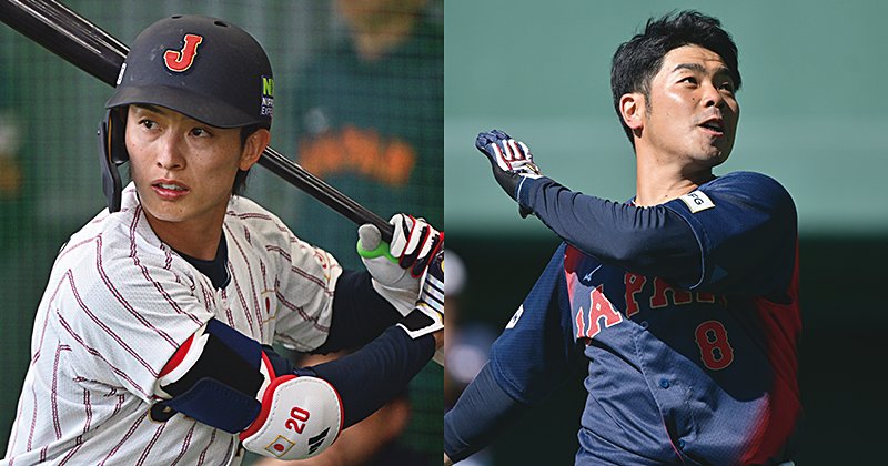 侍ジャパンに行くのがイヤだな、と」近藤健介と周東佑京が悩み