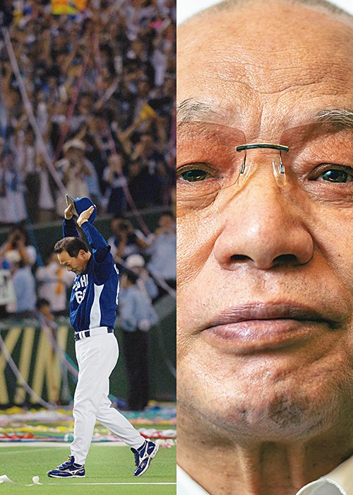 就任3年目となる'06年に2度目の優勝。胴上げ後は目を潤ませながらファンの声援に応えた