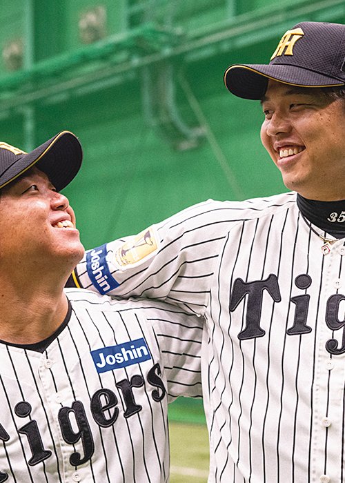 阪神タイガースのWエース村上頌樹（左）と才木浩人