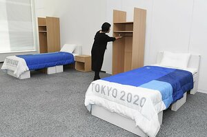 部屋が足りなすぎて訴えられるかも……東京オリンピックの「ここが危ない」4つの感染リスク