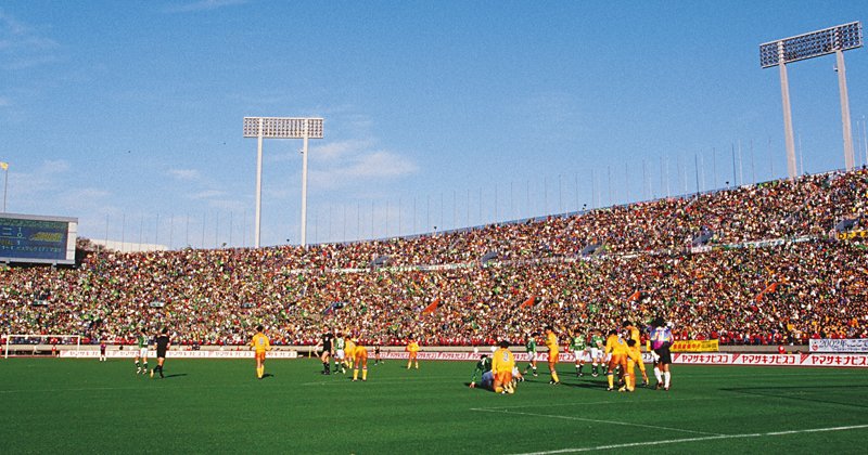 キングカズの煌めきを起点に…ルヴァンカップ1992-2022「歓喜の歴史」を