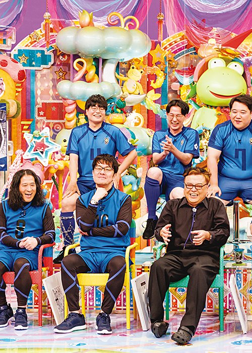 「アメトーーク！ ブルーロック芸人」はテレビ朝日系列で9月26日（木）に放送された