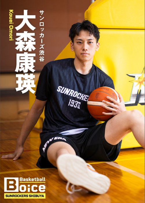 超激レア‼︎ 『 ドジャース 大谷翔平 水原一平 』 貴重なロサンゼルス