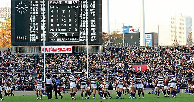 12月4日(日) 人気 ラグビー早明戦チケット