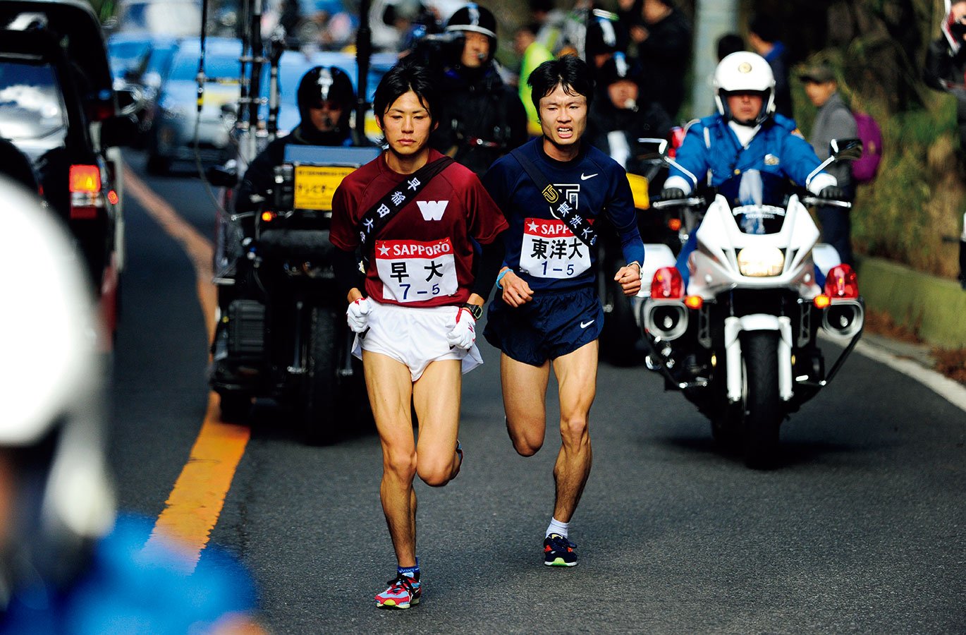 第86回箱根駅伝東洋大学総合優勝サイン色紙 - 野球