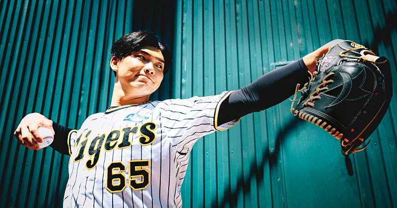 WBC 2022 STARS&LEGENDS 湯浅京己 WBC 2022 STARS&LEGENDS 湯浅京己