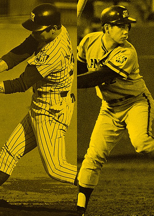 左から掛布雅之、田淵幸一