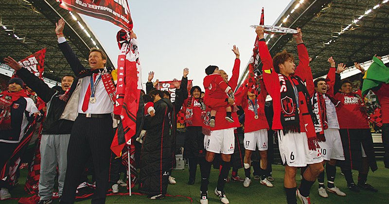 本気で臨める条件は揃っていた」浦和レッズを初優勝に導いた
