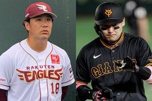 「名球会候補」ハイペース急浮上は田中将大200勝でも丸佳浩と浅村栄斗2000安打でもなく…あの外国人投手