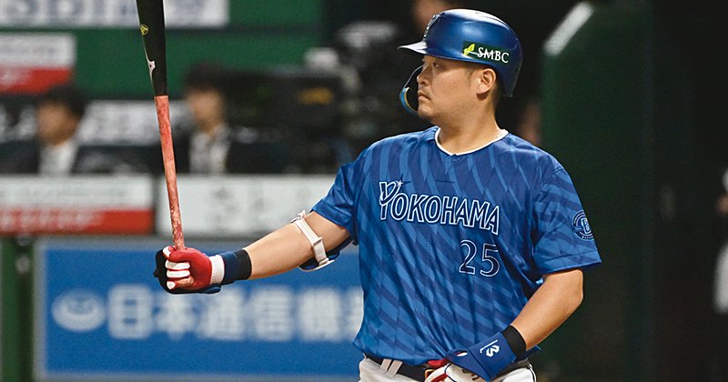 地に足をつけて…」筒香嘉智が横浜に戻ってきた理由、本拠地で“12打数無