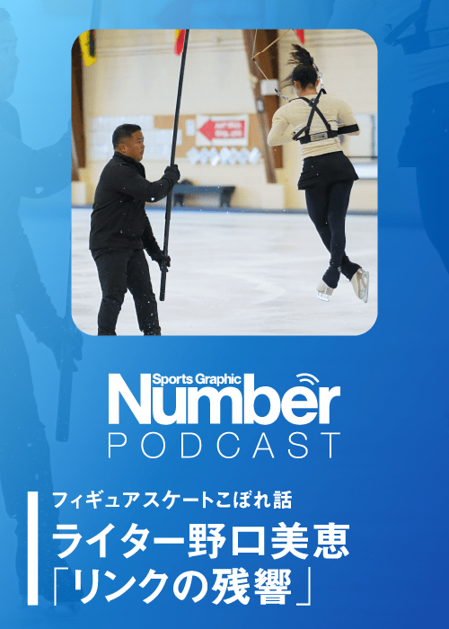 ハーネスを見事に操るジェフコーチ。クリケットクラブにて