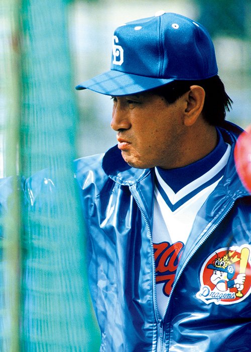 2年連続で5位に沈んでいた中日を星野は一新。監督就任2年目に独走での優勝へと導いた