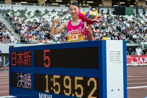 「ぜひ皆さんやって頂きたい（笑）」陸上800mで“衝撃の日本新記録”…17歳・久保凛がレース後に見せた「テレビには映らない」“本当の強さ”の正体