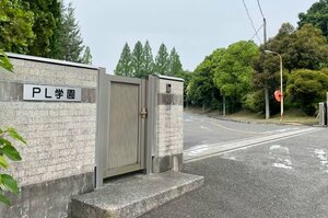 「PL学園の生徒数…わずか39人に」高校野球“消えた名門”PL学園の今…聞こえた校歌のメロディ、封鎖されたPL花火大会の臨時改札「なぜ衰退したのか？」