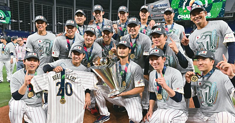 WBC決勝》7人による“魂の投手リレー”の舞台裏…大谷翔平の「全部僕が