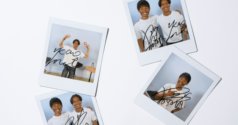 会員限定プレゼント〉西山和弥＆池田耀平「サイン入りチェキ」2枚