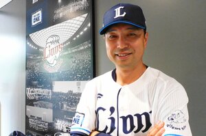 巨人から戦力外通告で「もう最後かな」→トライアウト2本塁打で大逆転…4度の“去就未定”を経験した西武・小関竜也2軍監督が若い選手に伝えたいこと