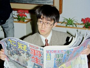 「やはり七冠は無理だ…」藤井聡太七冠で思い出す27年前「羽生はすっかり鬼になっていた」“風邪気味”だった羽生善治25歳が七冠独占した日