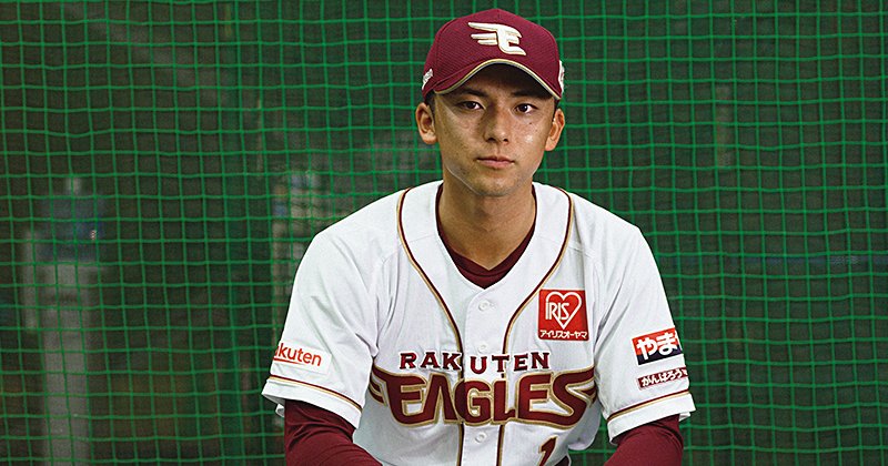 強くて動ける体を作りたい」宗山塁22歳が語る“ショート”での後悔と、1