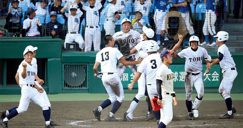 たなかっち　八戸学院光星　公式用ユニフォーム上下セット ここまでアウェーになるとは」八戸学院光星の主砲が明かす“7点差逆転