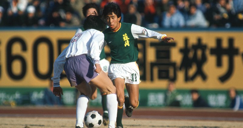 高校サッカー選手権】韮崎・羽中田昌、悲劇の天才に国立が沸いた日