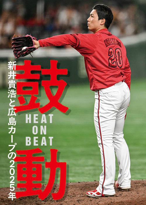 村上宗隆 選手 ⚾️ #村上宗隆 選手本日より1軍合流✨ #swallows #捲土重来