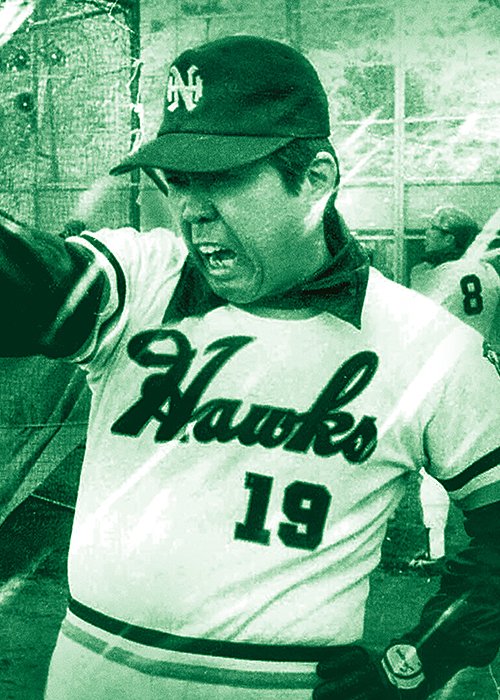 南海ホークス時代の野村