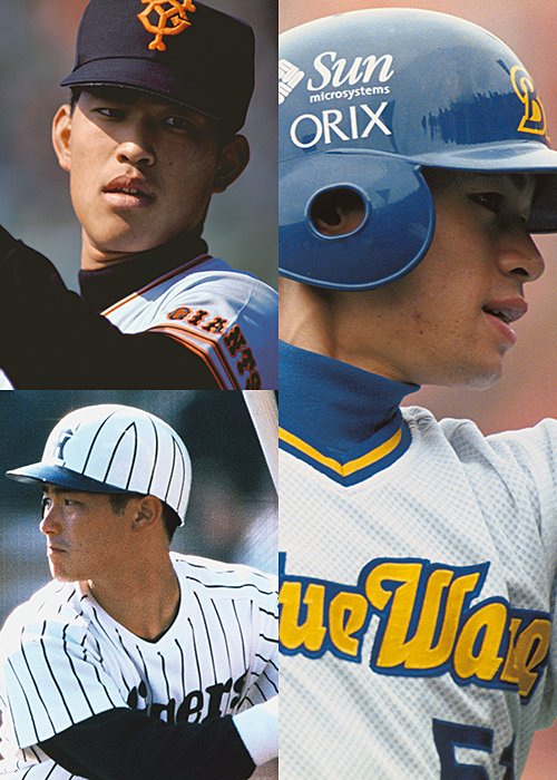 イチローのことを同級生・谷口功一（左上）と坪井智哉（左下）が証言